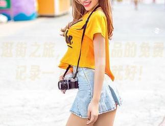 萱萱的逛街之旅，爱丝出品的免费写真，记录一下小心思就好！