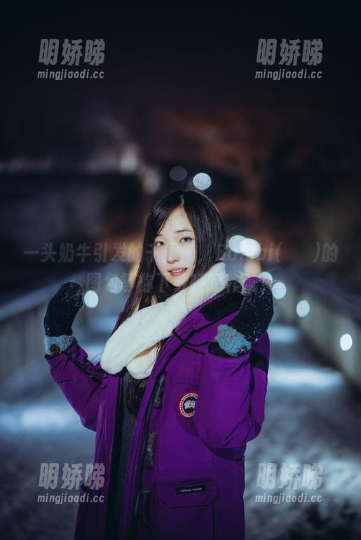一头奶牛引发的千层浪，Bambi(밤비)的图包等你下载呼呼作响！