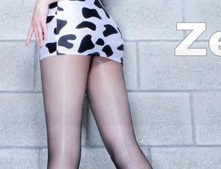 Beautyleg – 瑤瑤的季节来临，镂空图集福利一览无遗，快来点赞！
