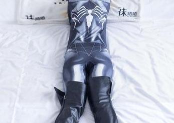 BoBoSocks袜啵啵 – 咖啡色丝袜图集，小甜豆的私房兼可爱，脚尖透明险些把我迷晕。