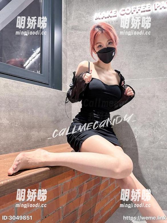 Callmecandy 微密圈 - 和服之美在Callmecandy的原图里显得格外吸睛,我好像陷进去了…