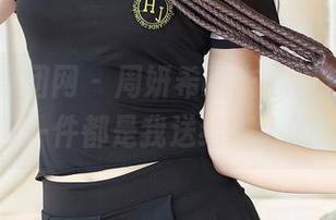 GIRLT果团网 – 周妍希睡衣心得分享，套图里每一件都是我送给懒人的温柔！