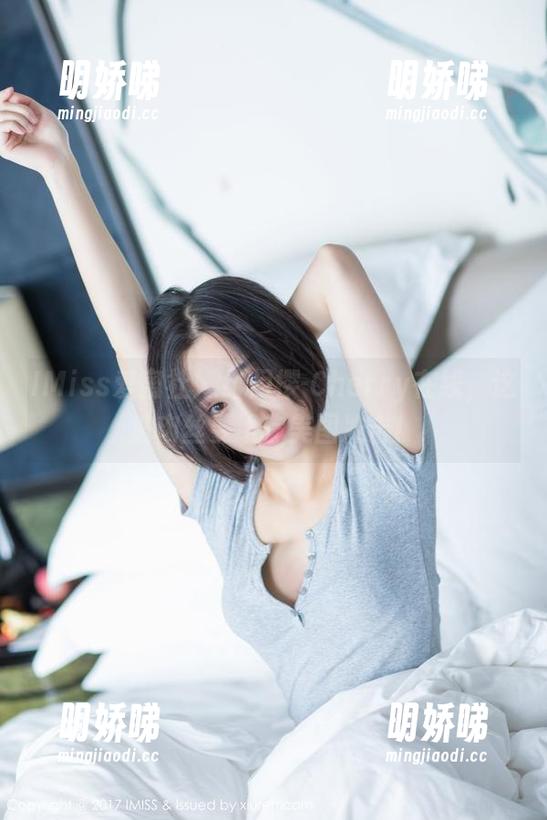 IMiss爱蜜社 - 绯月樱-Cherry在线，这波肉丝要给你美图冲击！