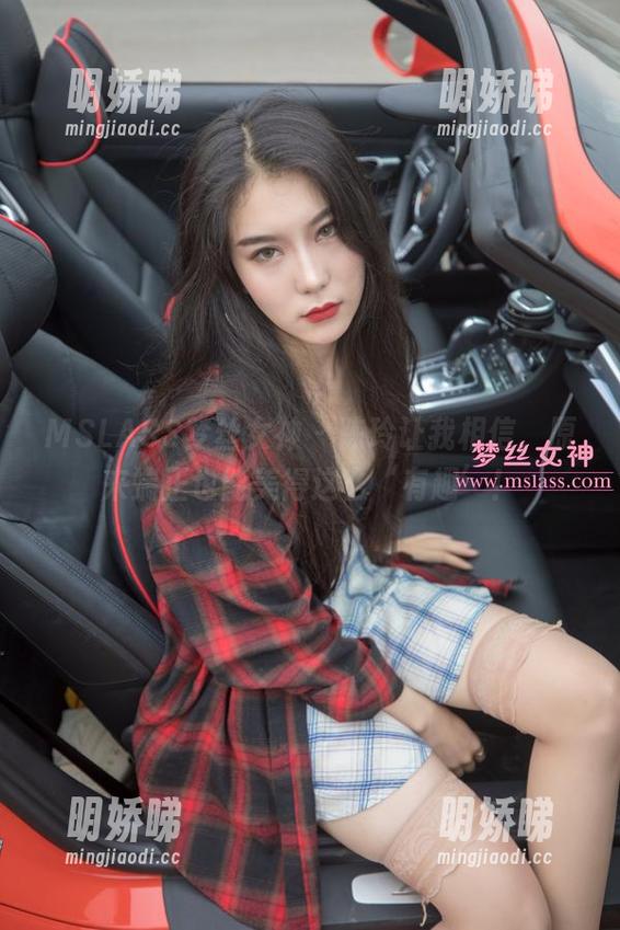 MSLASS梦丝女神 - 陈玲让我相信，原来端正也能美得这么‘有趣’！