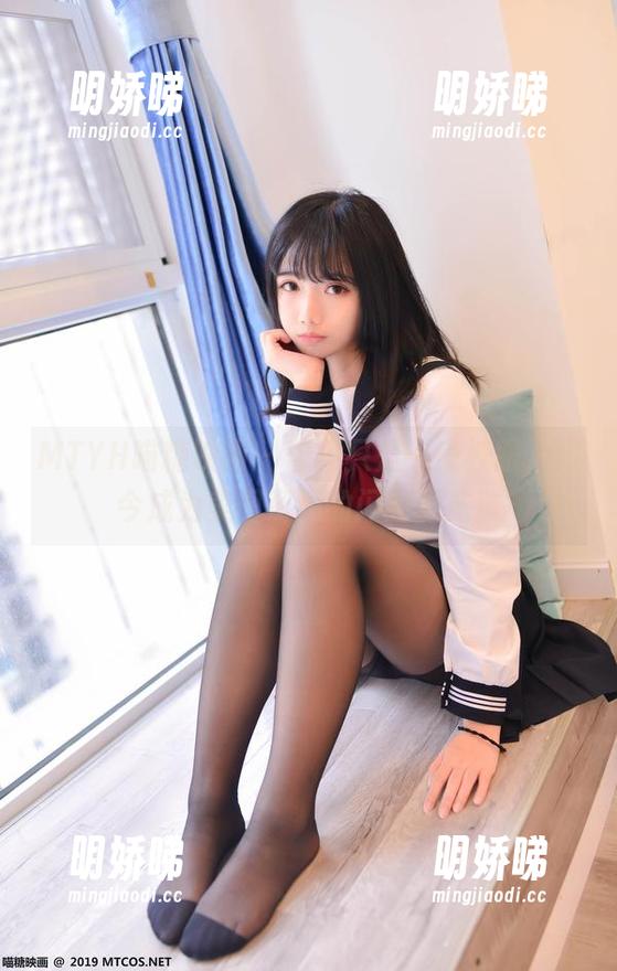 MTYH喵糖映画 - 曾经只是一身校服，如今成为美图资源的闪耀蠢沫沫