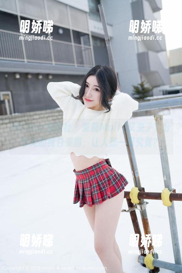 MiStar魅妍社 - 茉莉Molly又来了！分享她的纯白美图，让人想一探究竟？