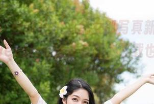 MiStar魅妍社 – “兔女郎写真新风潮，陆金佳Jessica好奇有趣，下载也不含糊！“