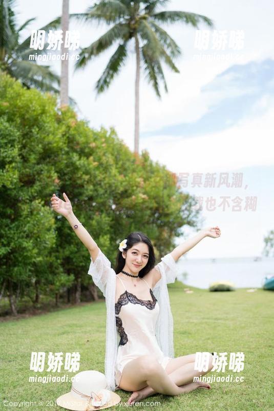 MiStar魅妍社-陆金佳Jessica MiStar魅妍社 - “兔女郎写真新风潮,陆金佳Jessica好奇有趣,下载也不含糊!“
