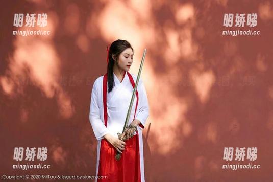 MiiTao蜜桃社 - E杯奶茶的办公室：无圣光的绝妙美图，想买桌子都难…。