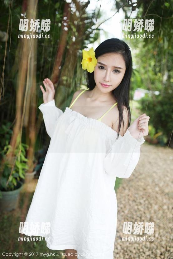 MyGirl美媛馆-鱼子酱Fish MyGirl美媛馆 - 鱼子酱Fish权杖在手,短裤更新妙趣横生,快来围观这奇葩时刻!