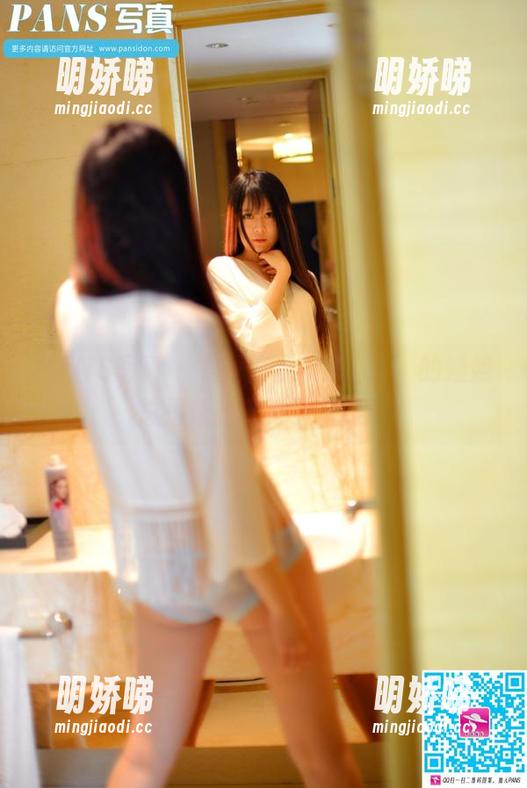 PANS写真 - 下载停止不了，小玥的姐姐总是让我期待下一张！