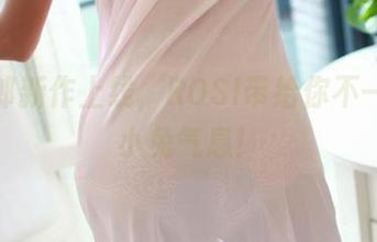 兔女郎新作上线，ROSI带给你不一样的小兔气息！