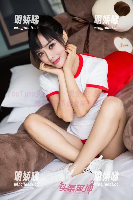 TouTiao头条女神-樊安妮 TouTiao头条女神 - 樊安妮:图解无圣光,揭开原图下的女神面纱!