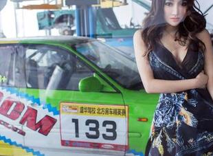 TuiGirl推女郎 – 李丽莎和她的连体衣，没什么特别，就是美图与图包拼盘