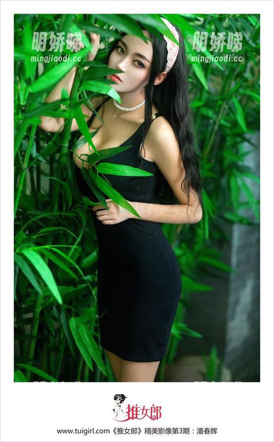 TuiGirl推女郎 - 哎呀，王明明的私房礼服，这图里有种魔力？