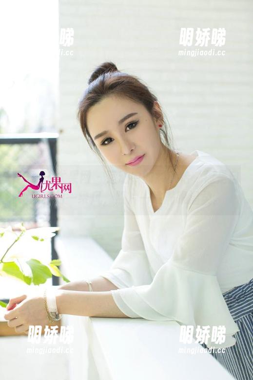 UGirls尤果网 - 运动中的顾欣怡，像是自然界的一缕风，照片一堆满眼温柔。