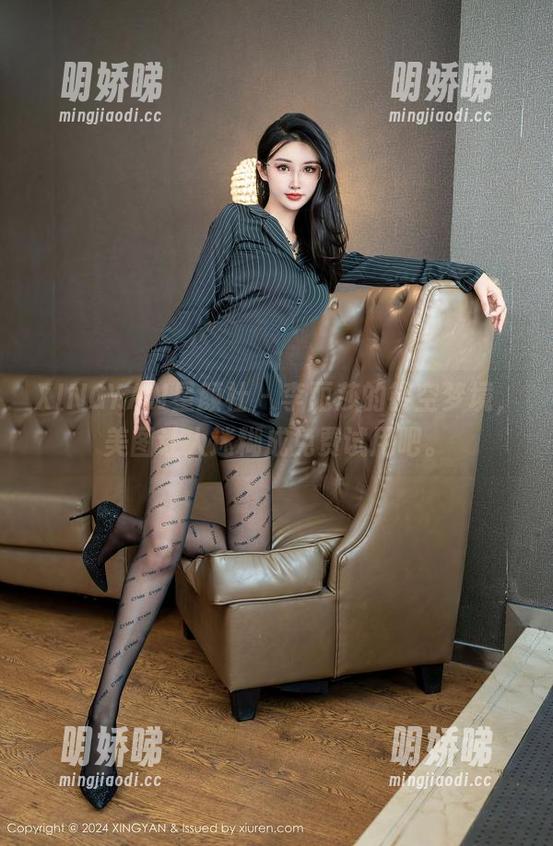 XINGYAN星颜社-李丽莎 XINGYAN星颜社 - 李丽莎的镂空梦境,美图让人迷糊成免费试用吧。