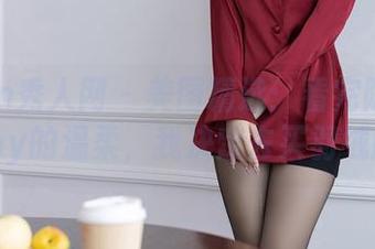 Xiuren秀人网 – 美图精选：看完陈梵妮Fanny的温柔，我决定去买羽绒服。