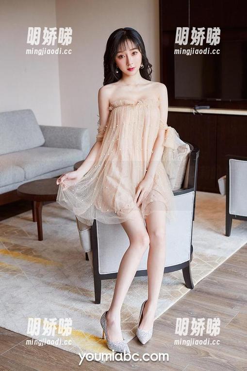 YouMi尤蜜荟 - 全套报道：合法萝莉的‘妹妹’，原图实在是让人意外啊！