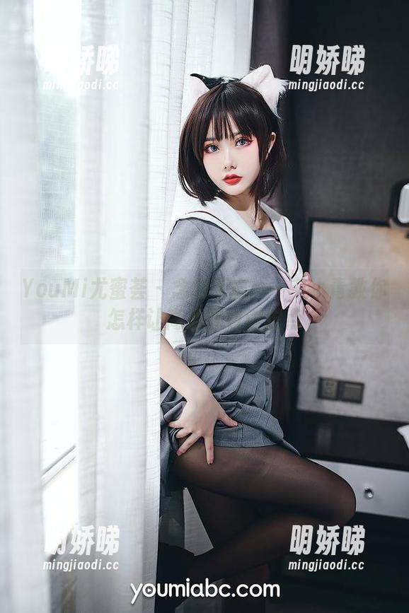 YouMi尤蜜荟 - 念念不忘——艾小青教你怎样让高清图包谦虚点