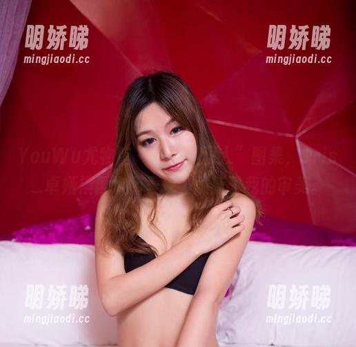 YouWu尤物馆 - 最新“双人”图集，Cris_卓娅祺再次用表现力刷新了我的审美。
