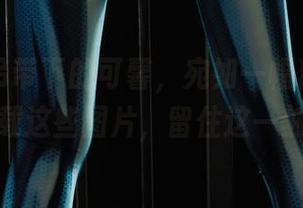 丽柜 – 吊带下的可馨，宛如一幅精致画，下载这些图片，留住这一刻。