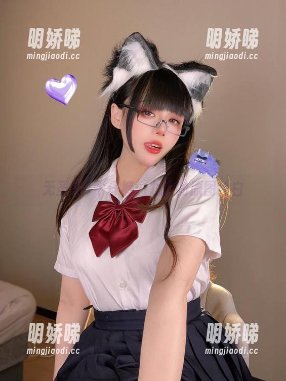 九言 无圣光×牛仔裤:九言的原图独白