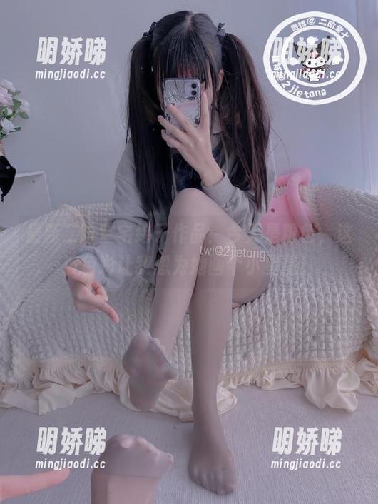 最新二阶堂宅绘子作品：今天是粉色，这波色彩让我想为她画个小星星！