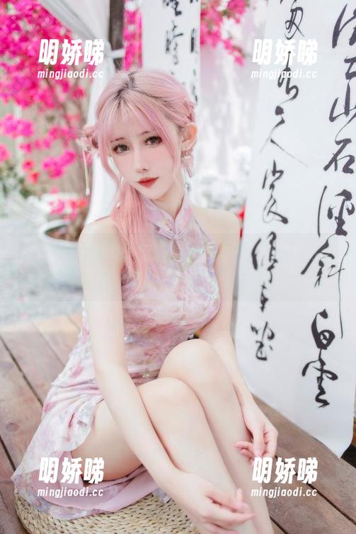 仙女月的图包：《大凤花嫁》，来吧，下载就是这份邀请函！