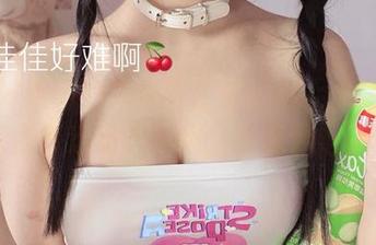 佳佳好难啊的体操服合集，穿上去让人想立刻变身运动员？不，是想看她运动。