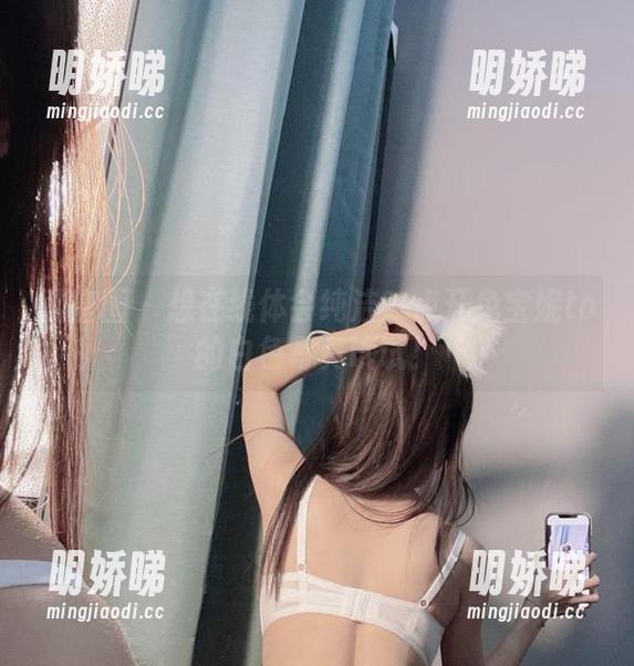 微密圈 - 想在线体会纯洁？点开兔宝妮to的白色写真试试！
