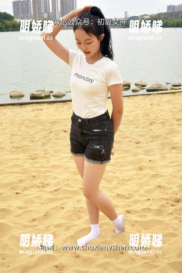 初夏女神-柒柒 初夏女神 - 柒柒的学妹合集-更新这次显得尤为特别,让人不禁多想几次。