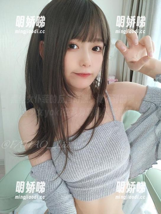 黑丝女仆装的反向幻想：做不到的事，发条少女yoki在写真套图里实现了！