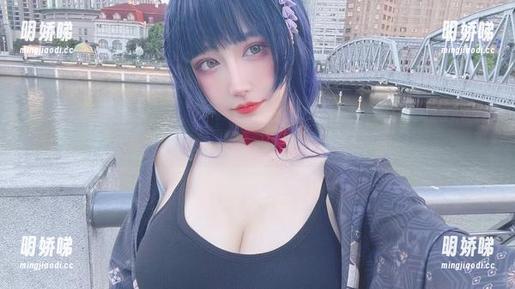 啾小妍 啾小妍作品集——自拍环节,大概是我快乐的源泉?