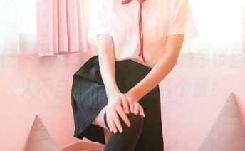 嗲囡囡 – 这套SiByl李思宁的吊带图，让人不自觉想给它三百个赞！