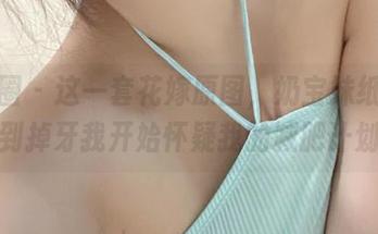 微密圈 – 这一套花嫁原图，奶宝妹纸真的是甜到掉牙我开始怀疑我的减肥计划了。
