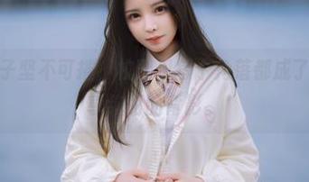 舞动的妍子坚不可摧，校园里每个角落都成了图库，分享绚丽的背影。