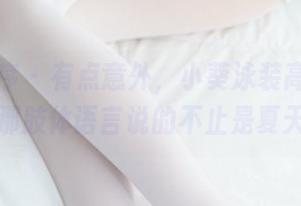 少女秩序 – 有点意外，小葵泳装高清原图里，那肢体语言说的不止是夏天哦。