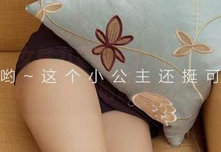 尤果网 – 女性力量的全套女仆写真，果儿Victoria意外地让人心向往之。
