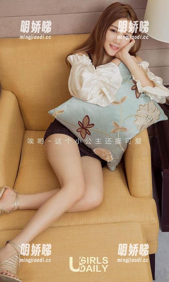 尤果网 - 女性力量的全套女仆写真，果儿Victoria意外地让人心向往之。