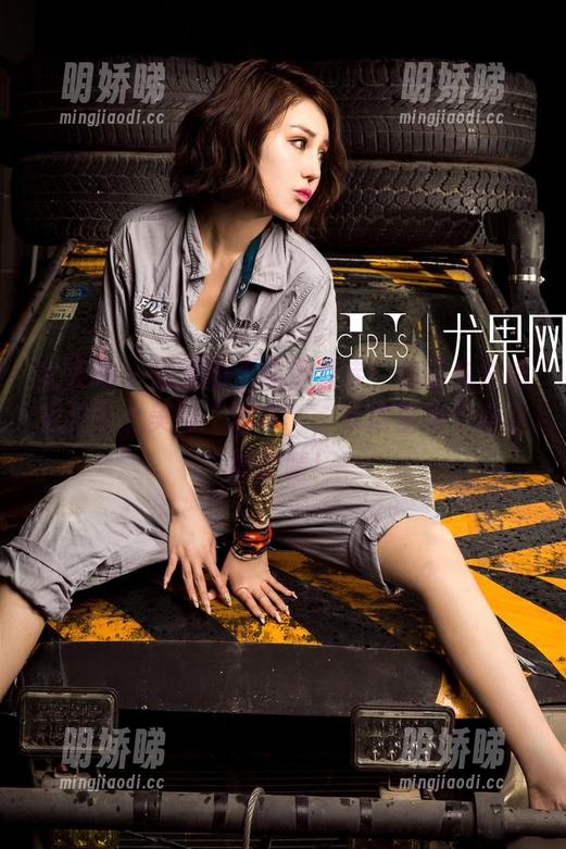 尤果网 - 米妮的清纯资源库：保证你从没见过这么美的“清水”，来这里清干净你的眼睛！