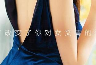 尤果网 – 颜颜的短裙在线，高清画质下的春心荡漾～