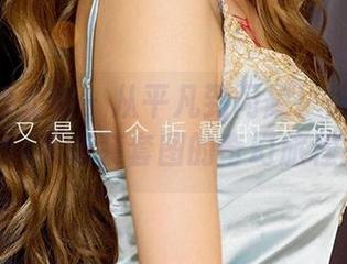 尤果网爱尤物 – 从平凡到闪耀！徐莉芝Booty职场装套图的奇幻旅程！