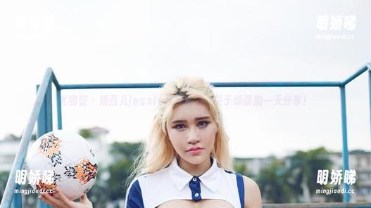 尤物馆-婕西儿jessie 尤物馆 - 婕西儿jessie居家合集:关于懒误的一天分享!