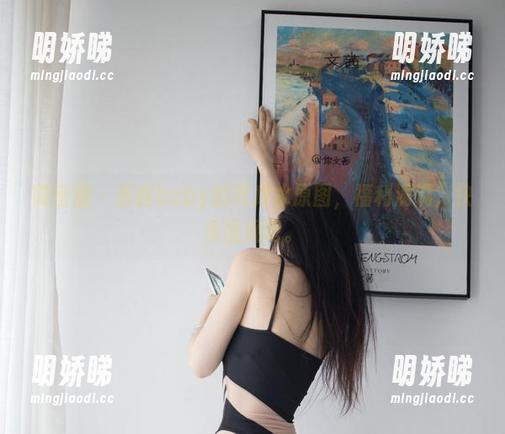 微密圈 - 张鑫baby的死库水原图，福利满满，快来围观吧。