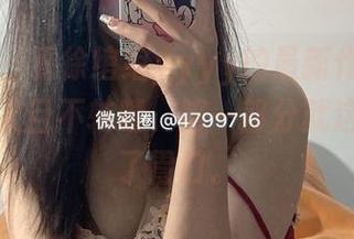 微密圈 – 看徐绾绾yyyy的最新作品，这图片让人目不转睛，第一部分就这样吊足了胃口。