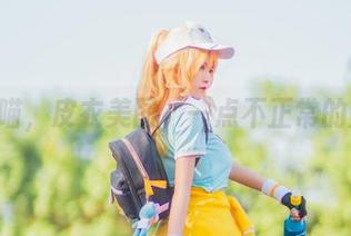 桜桃喵，皮衣美图，一点不正常的期待