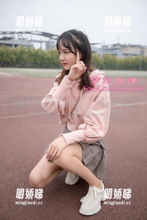 梦丝女神 - 吃货的心思：玥玥私房原图中，好像透着一丝超市的快乐能量