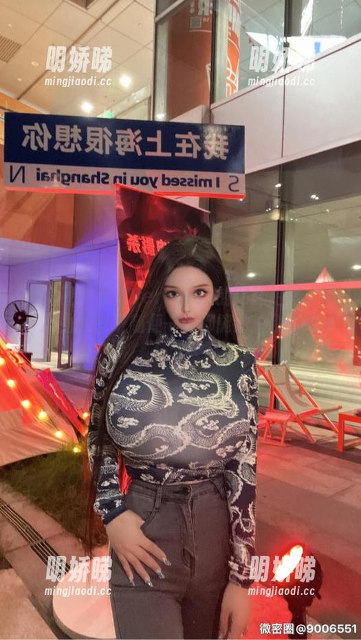 微密圈 - 梦露veronica的网袜拍得太好，原图和壁纸随便一张都能成为我的屏保。
