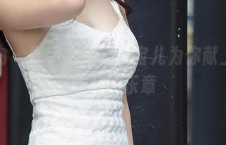 爱尤物 – 举手之劳，李宝儿为你献上短裤作品的乐章